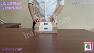 آنباکسینگ دستگاه حضور غیاب تشخیص چهره Ubio-X Face Premium