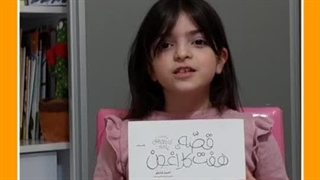 روز دوازدهم از چالش معرفی کتاب مجری رها محمودی فر