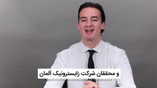 نحوه تشخیص پلاتینر اصلی و تقلبی | تماس بگیرید : 02191324136