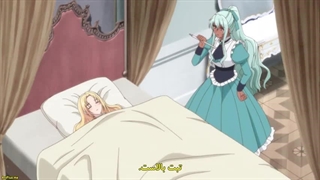 Gekai Elise قسمت 9 با زیرنویس فارسی