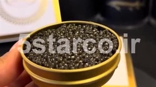 خاویار بری امپریال