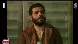 راز ساواکی پیر