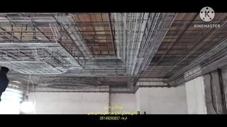 جوشکاری به روز