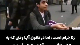 ویدئو پربازدید از سخنان پسر نوجوان تُرک در دفاع از شریعت