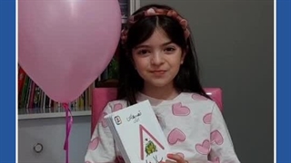 روز سیزدهم از چالش معرفی کتاب مجری رها محمودی فرد