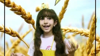 روزشمار 17 اسفند روز غلات مجری مهرسا گلپری