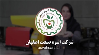 تست آسیاب سه اسب رومیزی 09133395546