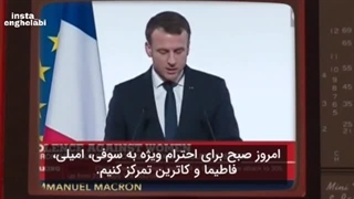 آیا میدونستین در آلمان یک روز در میون و در فرانسه هر سه روز یک زن توسط دوست پسر یا همسرش کشته میشه؟