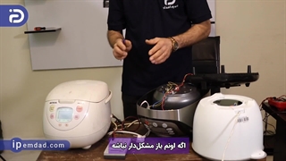 علت روشن نشدن پلوپز