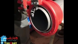 دستگاه برش لوله های پوش فیت روتنبرگر آلمان طرز استفاده از لوله بر پوش فیت