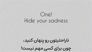 5واقعیت که تلخن ولی باید بپذیریشون.