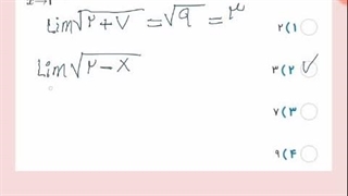 چند سوال از حد (یازدهم و دوازدهم)