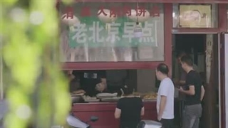 چگونه از اپرا برای معرفی قانون در کوچه‌های پکن استفاده می‌شود؟