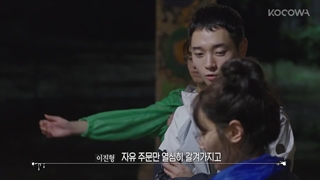 برنامه کره ای بازی خونین bloody game فصل2 قسمت14 آخر