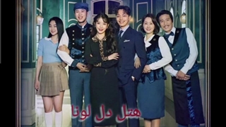 بهترین سریال های کره ای پارت اول