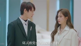 قسمت ۱۱ سریال چینی بدیهیه که دوستت دارم Love You Self Evident 2024 | زیرنویس فارسی چسبیده