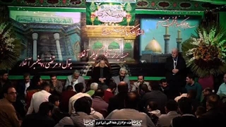 حاج ابراهیم عظیمی_روًضه قتلگاه