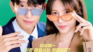 تمام قسمت های سریال کره ای ملکه طلاق در کانال تلگرامی wonderland_drama