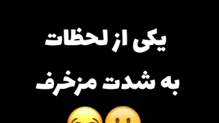 والا حق:/ پیلینگ شیمیایی