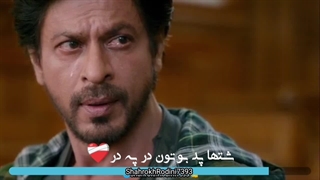 میکس بلوچی محمد زاهدانی