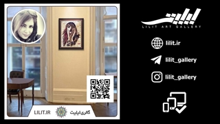 گزارش ویدیویی نمایشگاه دختر فصلها ¦ آثار خانم بیتا حاتم زاده در گالری لیلیت رفع چین و چروک