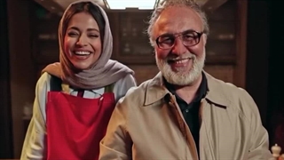 سریال دفتر یادداشت قسمت یازدهم