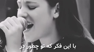 اجرای خیابانی