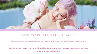 کاور رزی از آهنگ flower jisoo (هوش مصنوعی)