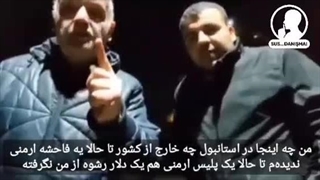 عذرخواهی راننده های ترکیه از ارمنی ها: شما از علیف با شرف ترید