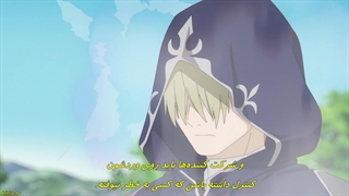 انیمه فریرن: فراتر از پایان سفر Sousou no Frieren قسمت 26