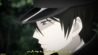 انیمه پرنس شیطانی خاندان موموچی The Demon Prince of Momochi House قسمت 10 با زیرنویس فارسی چسبیده
