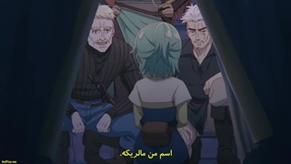 Saijaku Tamer wa Gomi Hiroi no Tabi wo Hajimemashita قسمت 9 با زیرنویس فارسی