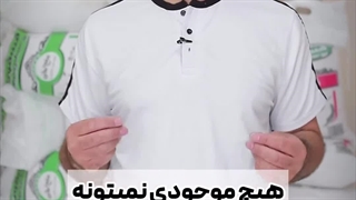 نگهداری برنج به مدت طولانی