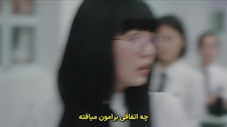 سریال کره ای بازی هرم (قسمت ۵) زیرنویس فارسی چسبیده