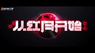 انیمه از زمان ظهور ماه سرخ (Since The Red Moon Appeared (Cong Hong Yue Kaishi قسمت 1