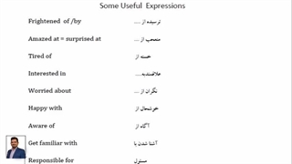 آمادگی آزمون آیلتس ، ept, msrt ، آموزش لغات و مکالمه کامل زبان انگلیسی