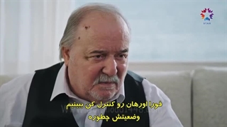 چشم چران عمارت قسمت 61 با زیرنویس فارسی