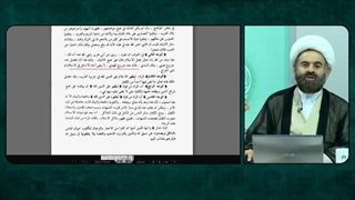 تعدادی از آیات قرآن که توسط مفسران اهل تسنن به ظهور حضرت مهدی علیه السلام  تفسیر شده اند