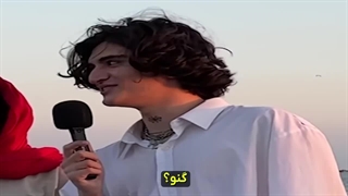 ولاگ بندر عباس وینی