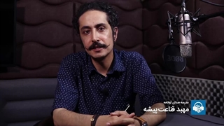 تیپ و کارکتر در گویندگی