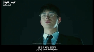 ©♡سرم درد میکه♡میکس خفن سریال کره ای بازی مرگ .2023.(سومین اثرمسابقات)