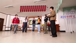 قسمت 3 برنامه ساختمان ٤٠٤ ( Apartment 404 ) با زیرنویس فارسی