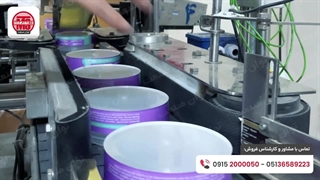 دستگاه لیبل پشت چسبدار یک طرفه | 09152000050
