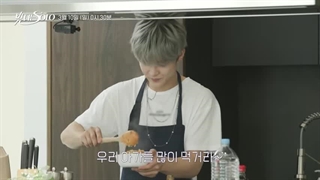 پیش نمایش قسمت دوم شاینینگ سولو