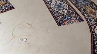 ساخت کاشی لطیفی