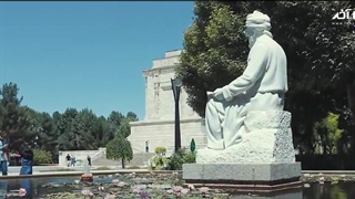 آرامگاه فردوسی؛ اسرار و ناگفته های مقبره پدر زبان فارسی