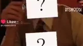 شانست چقدره؟