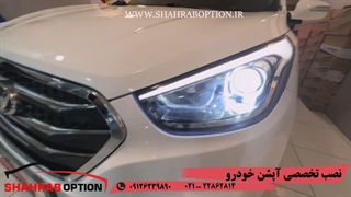 چراغ جلونِئون توسان وهدلایت وپولیش توسان