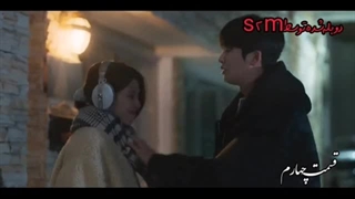 سریال موسیقی‌متن‌شماره‌یک ،قسمت چهارم دوبله فارسی