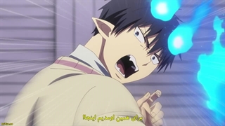 انیمه جن گیر آبی : حماسه ی(شیمانه ایلومیناتی) Blue Exorcist : Shimane llluminati saga فصل سوم قسمت 10 با زیرنویس فارسی چسبیده